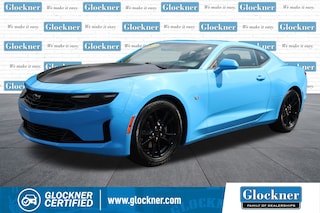 2023 Chevrolet Camaro 1LS Coupe