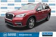  Subaru Ascent