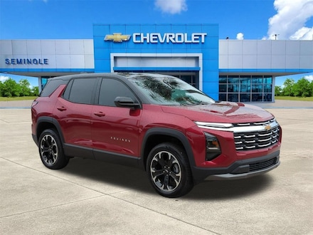 2027 Chevrolet Equinox LT SUV