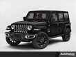  Jeep Wrangler 4xe