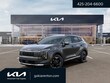  Kia Sportage Hybrid