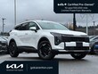  Kia Sportage Hybrid