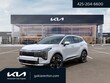  Kia Sportage Hybrid