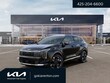  Kia Sportage Hybrid