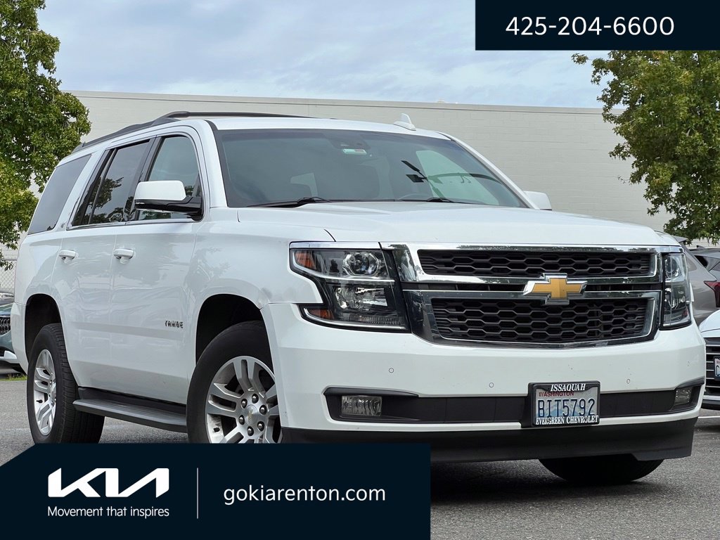 2016 Chevrolet Tahoe
