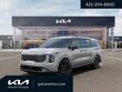  Kia Carnival Hybrid