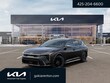  Kia K4 Hatchback