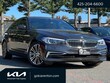  BMW 530e