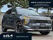  Kia Sportage Hybrid