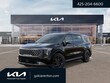  Kia Carnival Hybrid