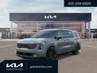  Kia Carnival Hybrid