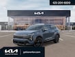  Kia Sportage Hybrid
