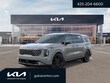  Kia Carnival Hybrid