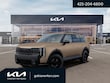  Kia Telluride