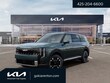  Kia Telluride Hybrid