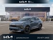  Kia Sportage Hybrid