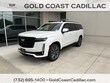  CADILLAC Escalade ESV
