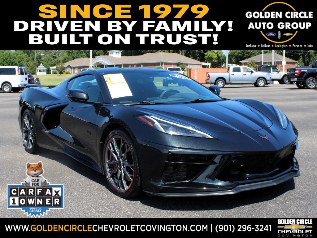 2023 Chevrolet Corvette