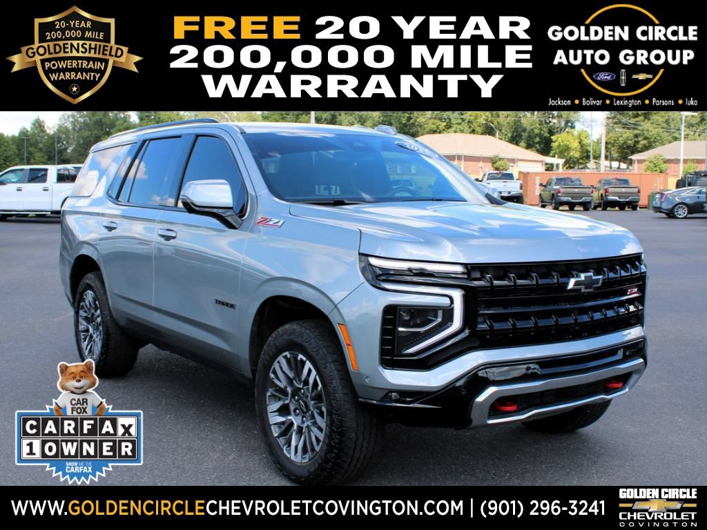2025 Chevrolet Tahoe