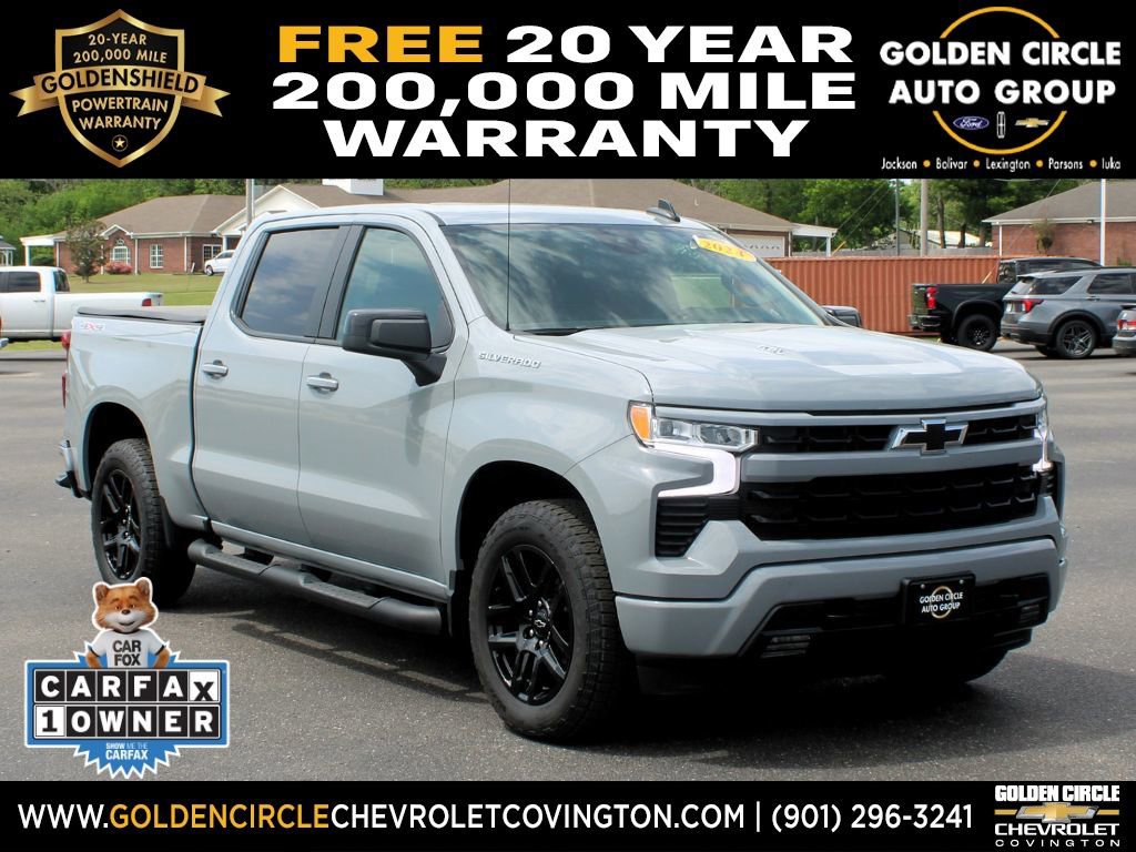 2024 Chevrolet Silverado 1500 RST