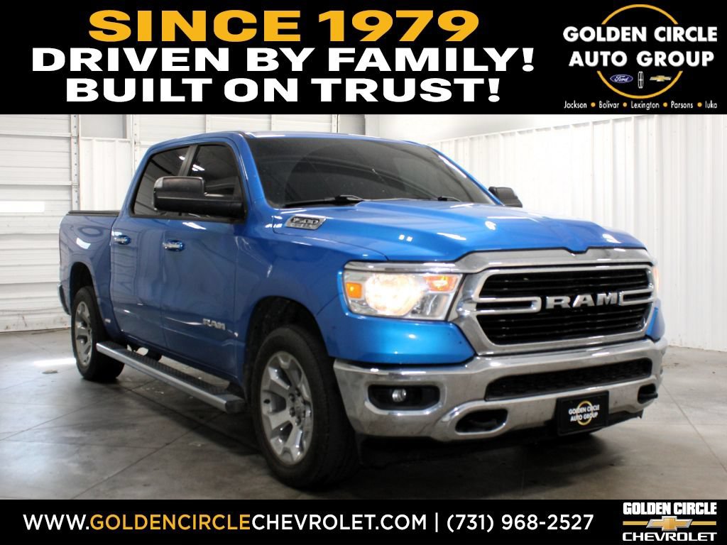 2020 RAM 1500