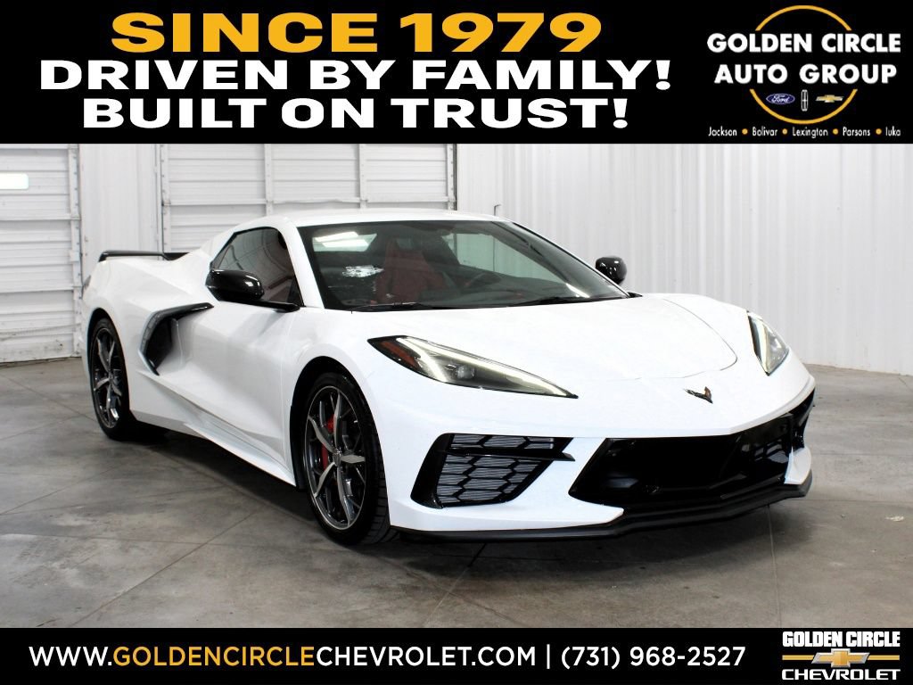 2023 Chevrolet Corvette