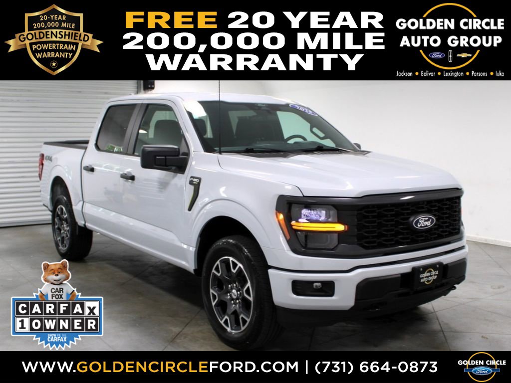2025 Ford F-150