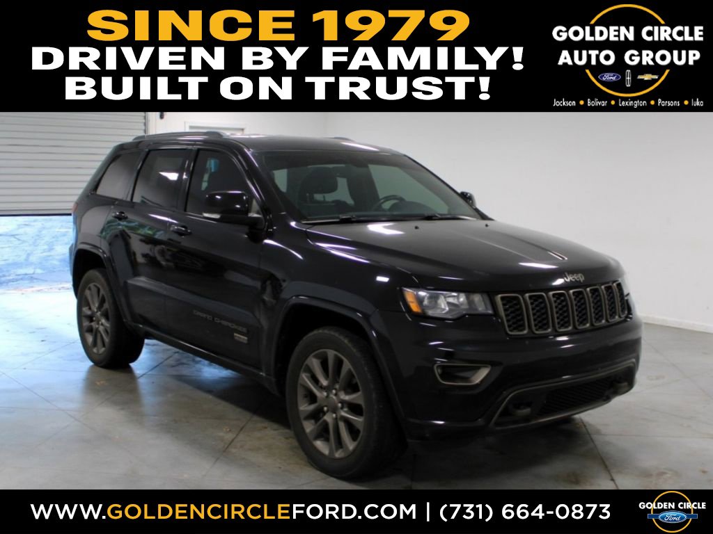 2017 Jeep Grand Cherokee