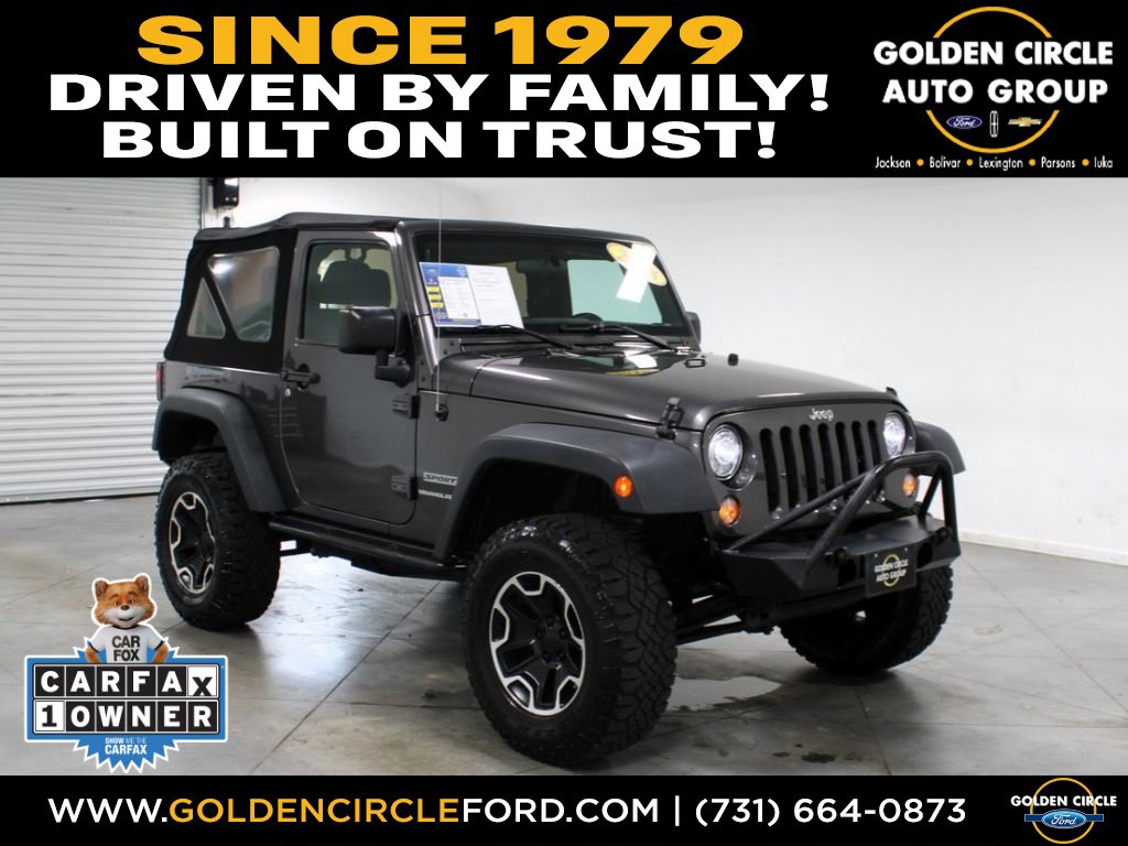 2018 Jeep Wrangler JK