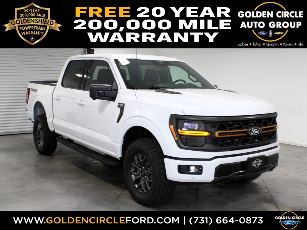 2026 Ford F-150 Tremor