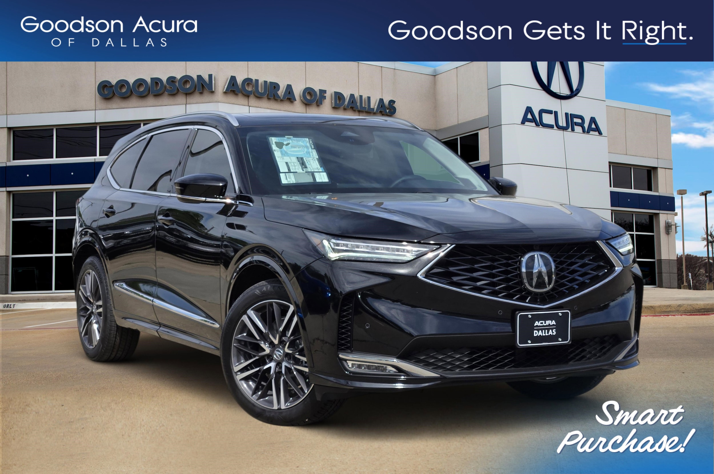 2026 Acura MDX