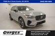  Volvo XC60 plug-in hybrid