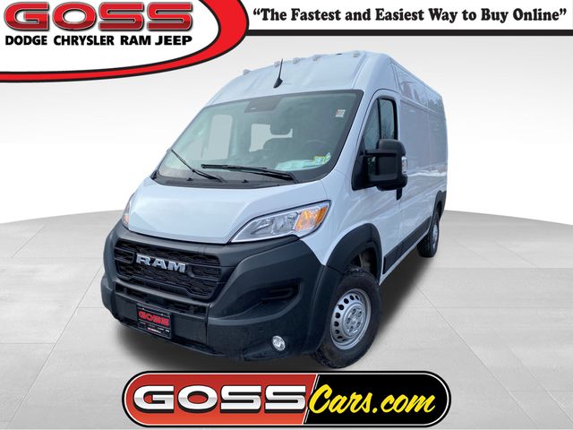 2026 RAM ProMaster Cargo Van