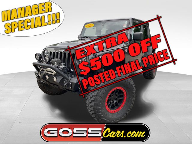2016 Jeep Wrangler Unlimited