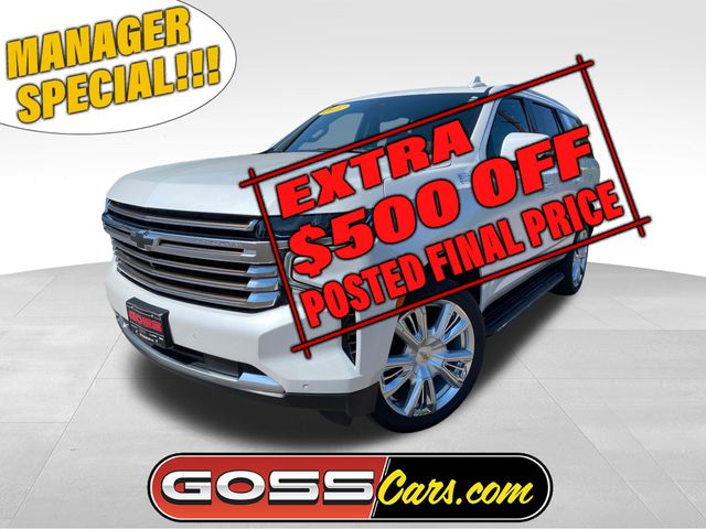 2022 Chevrolet Tahoe