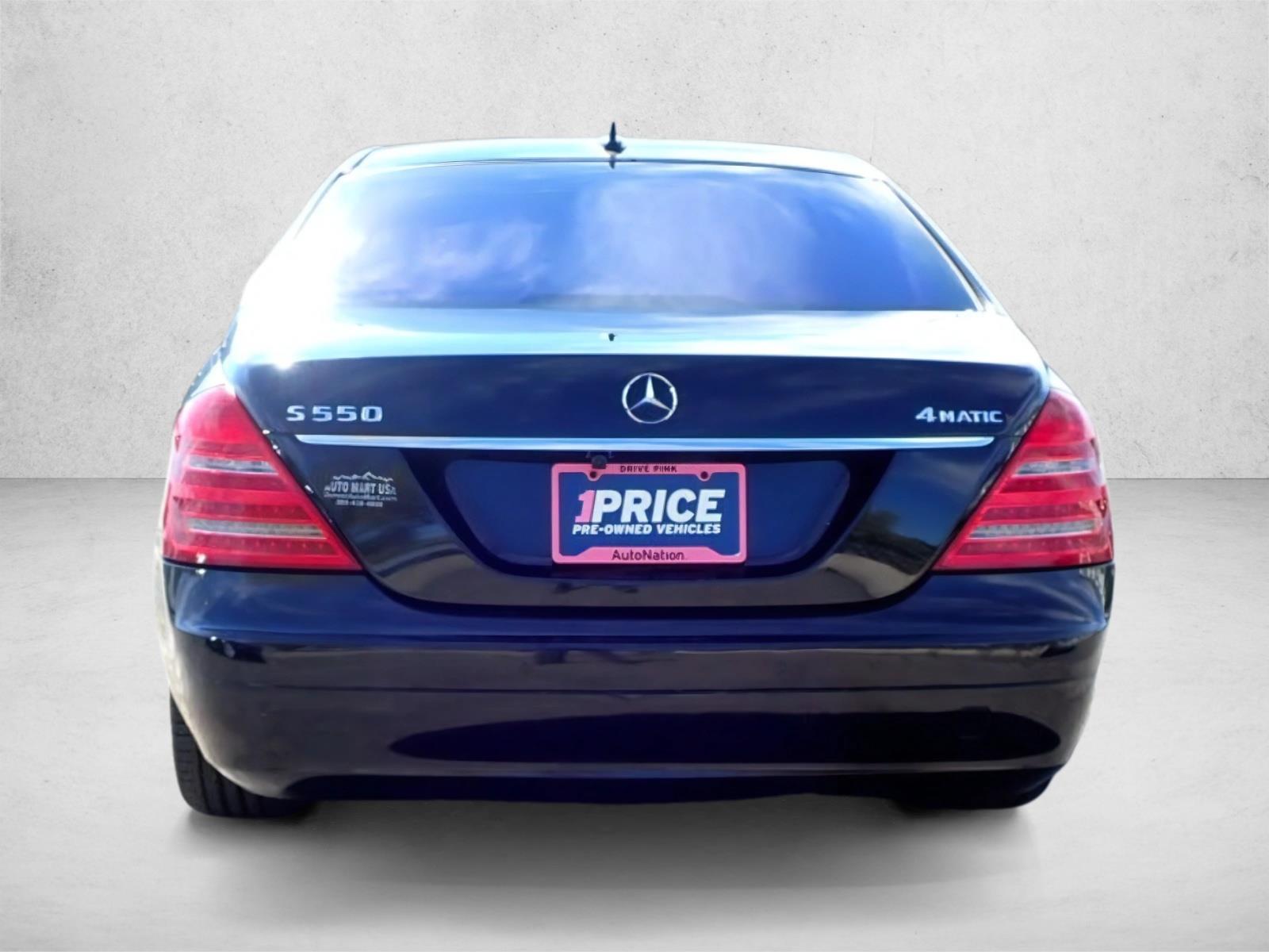 Used 2008 Mercedes-Benz S-Class 5.5L V8 Sedan