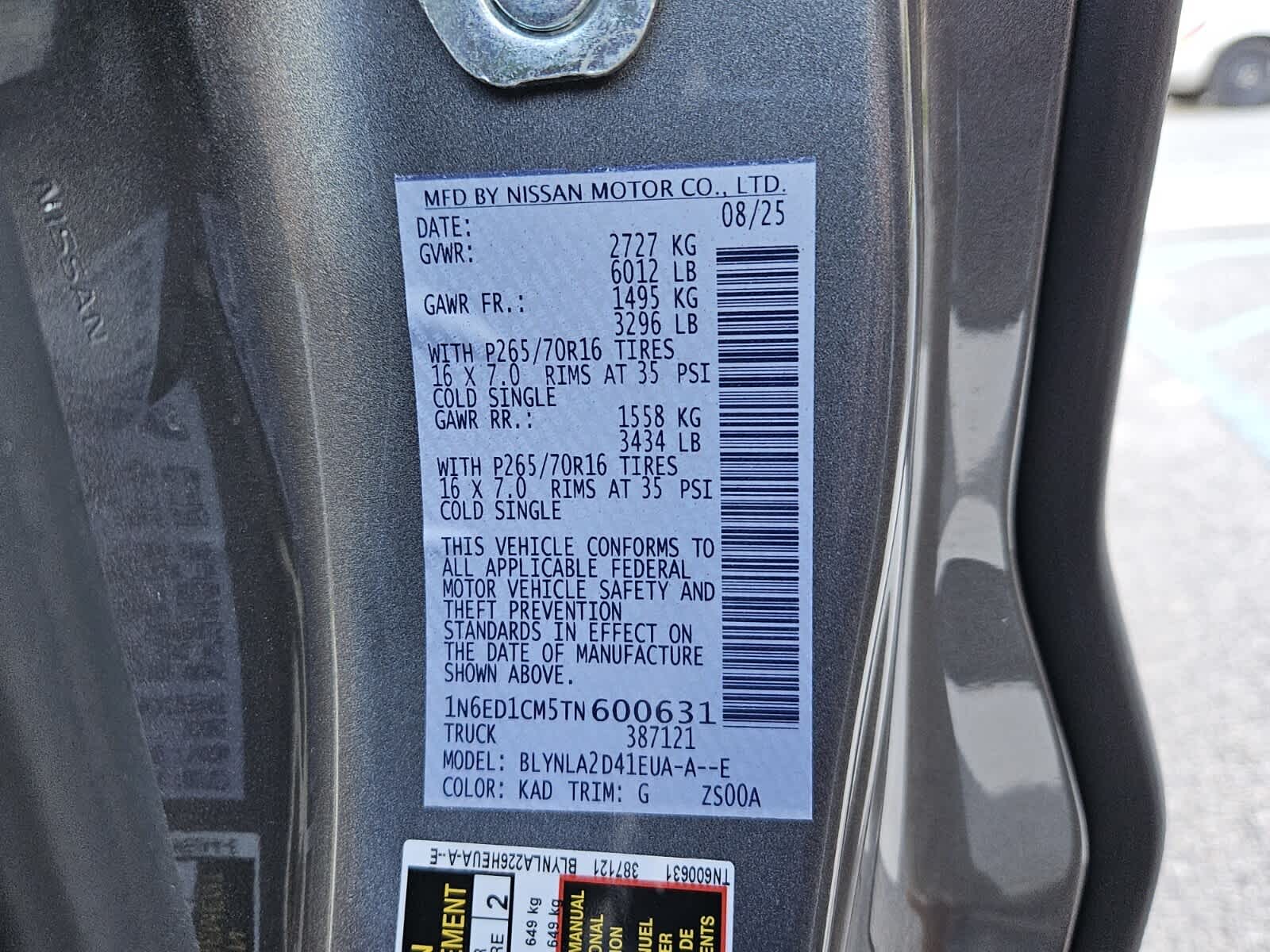 2026 Nissan Frontier S - Photo 7