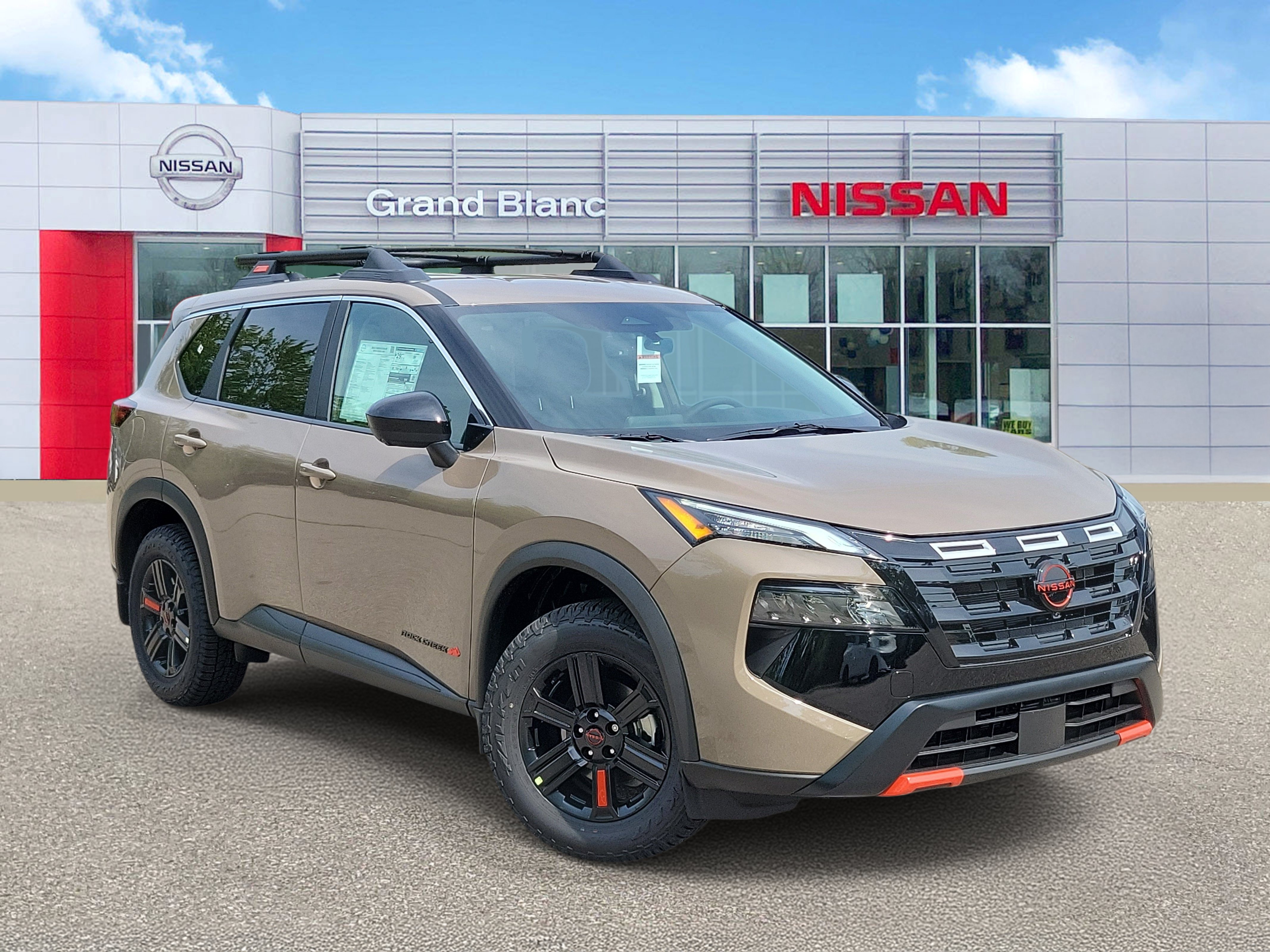  Nissan Rogue