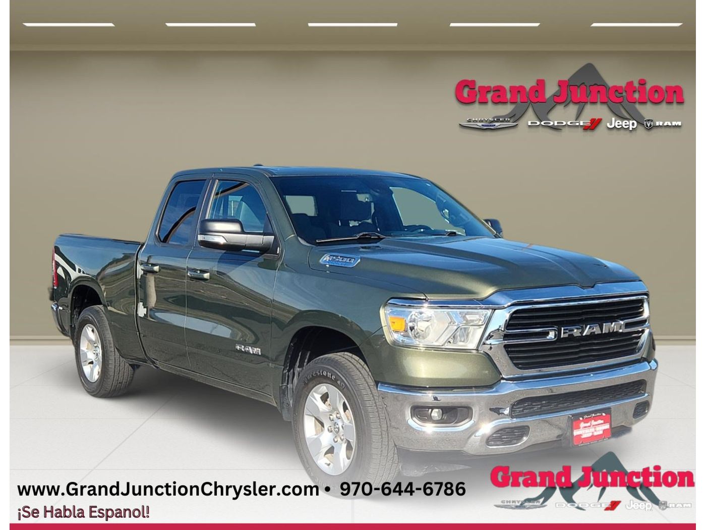 2021 RAM 1500 Pickup