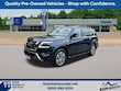  Nissan Armada