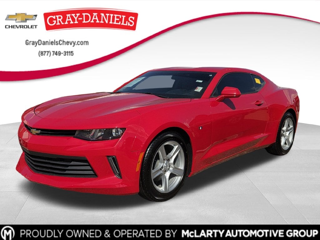2017 Chevrolet Camaro 1LT