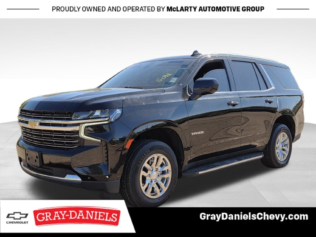 2022 Chevrolet Tahoe
