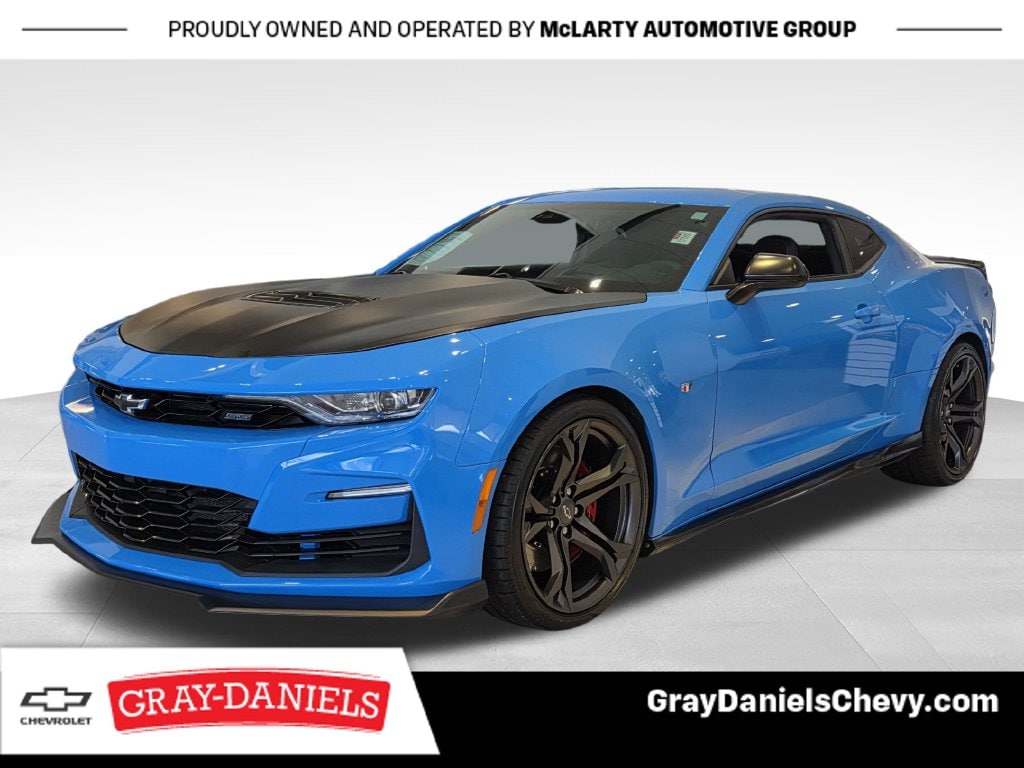 2022 Chevrolet Camaro