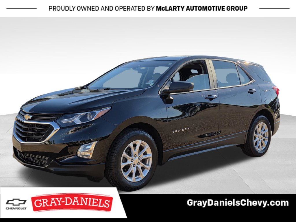 2020 Chevrolet Equinox