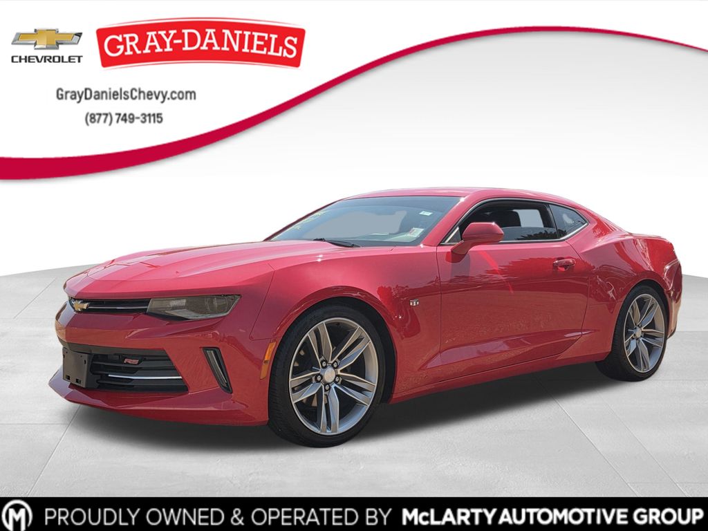 2017 Chevrolet Camaro 1LT