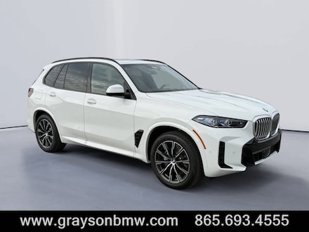 2026 BMW X5 sDrive40i SUV