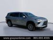 Used 2025 Buick Enclave Preferred SUV