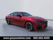  BMW M440i