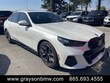  BMW 530i