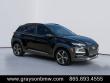Used 2020 Hyundai Kona Limited SUV